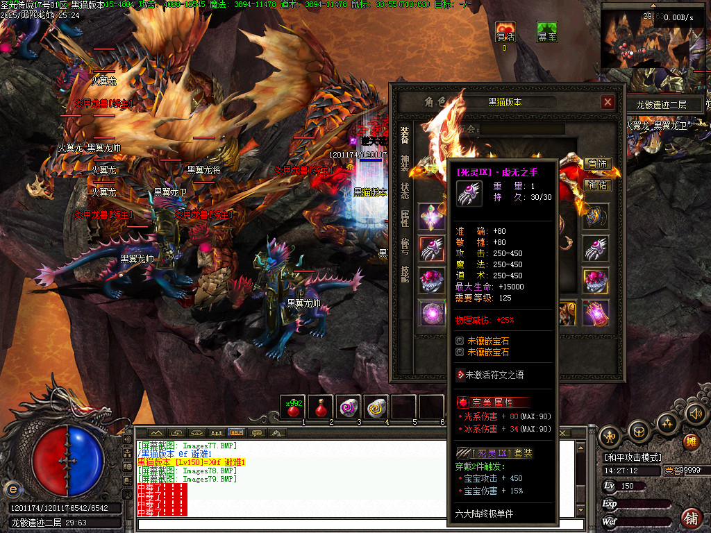 Images80.BMP