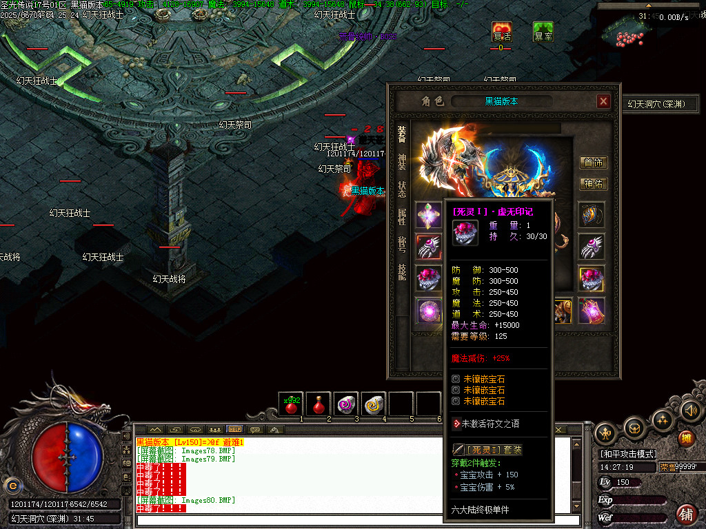 Images81.BMP