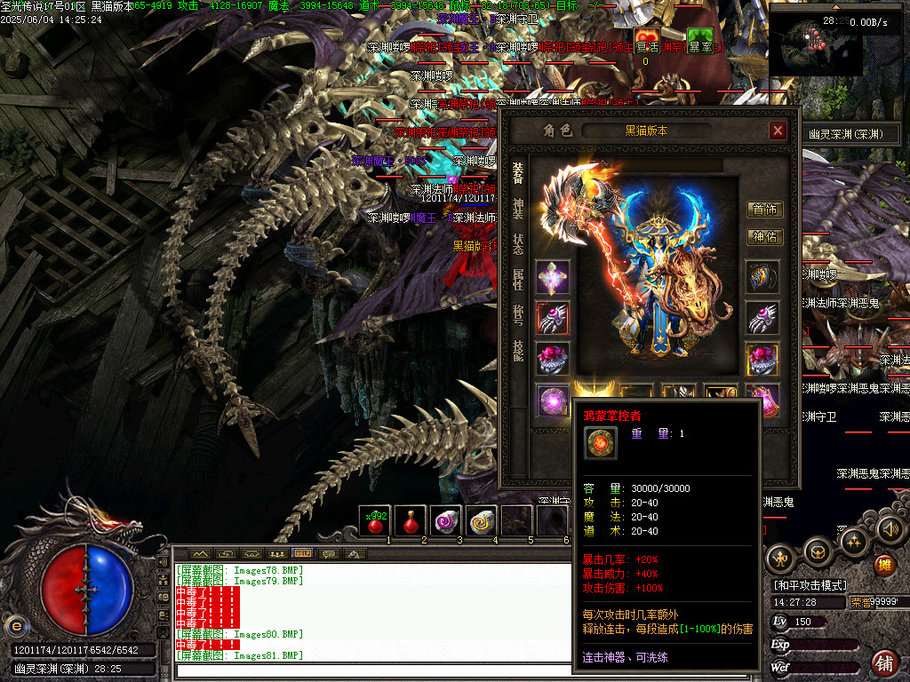 Images82.BMP