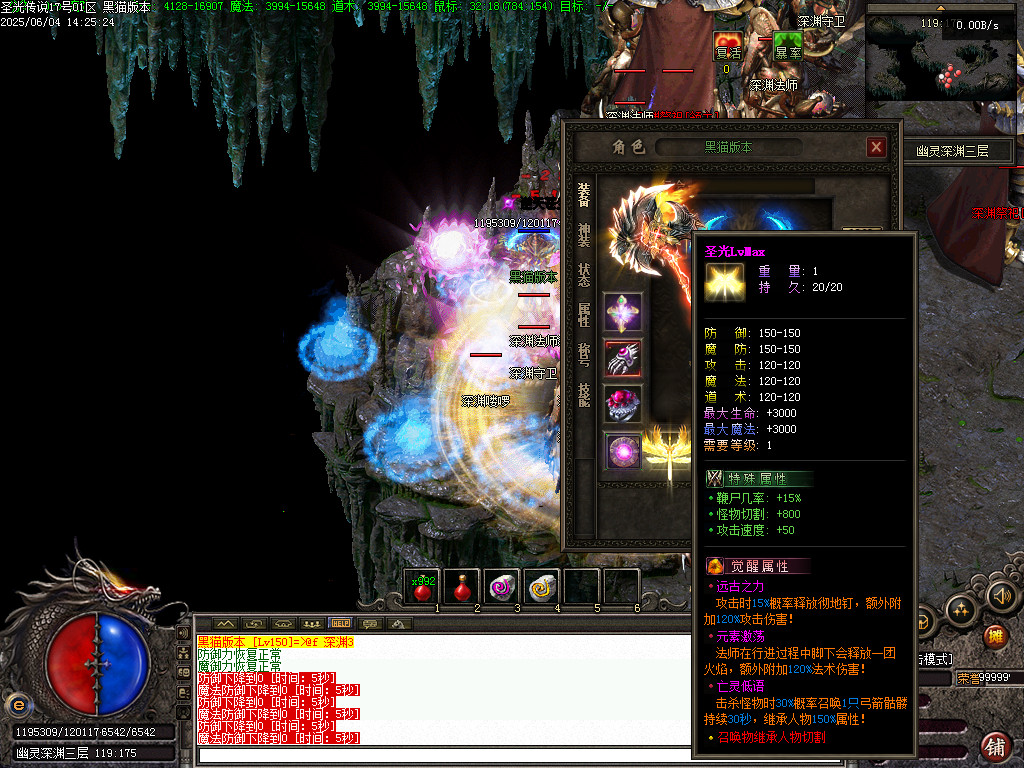 Images83.BMP