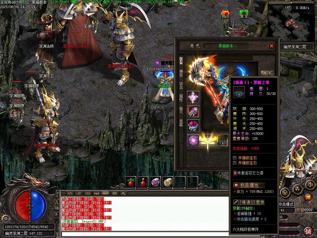 Images84.BMP