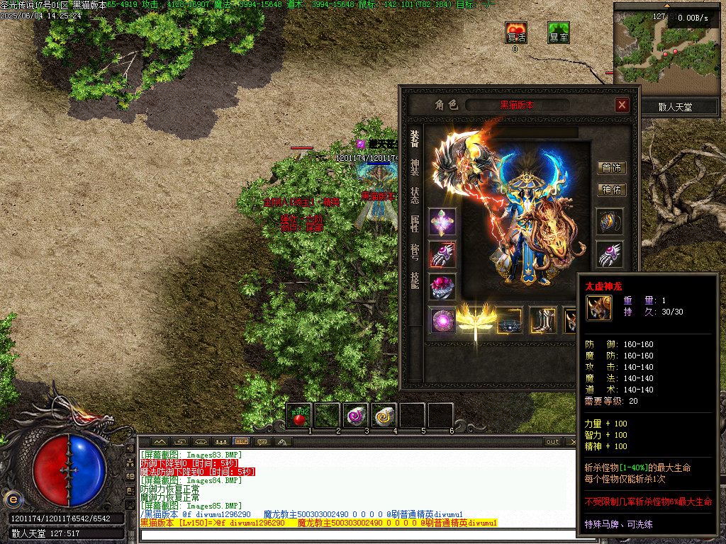 Images86.BMP