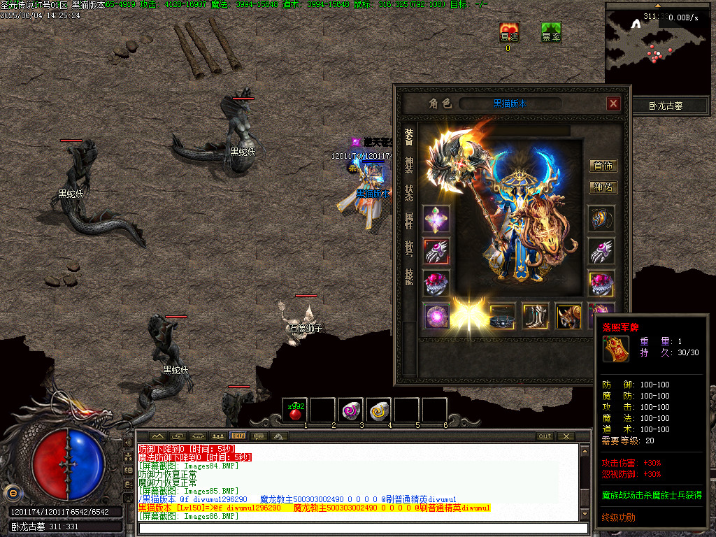 Images87.BMP