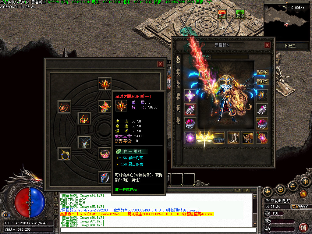 Images89.BMP