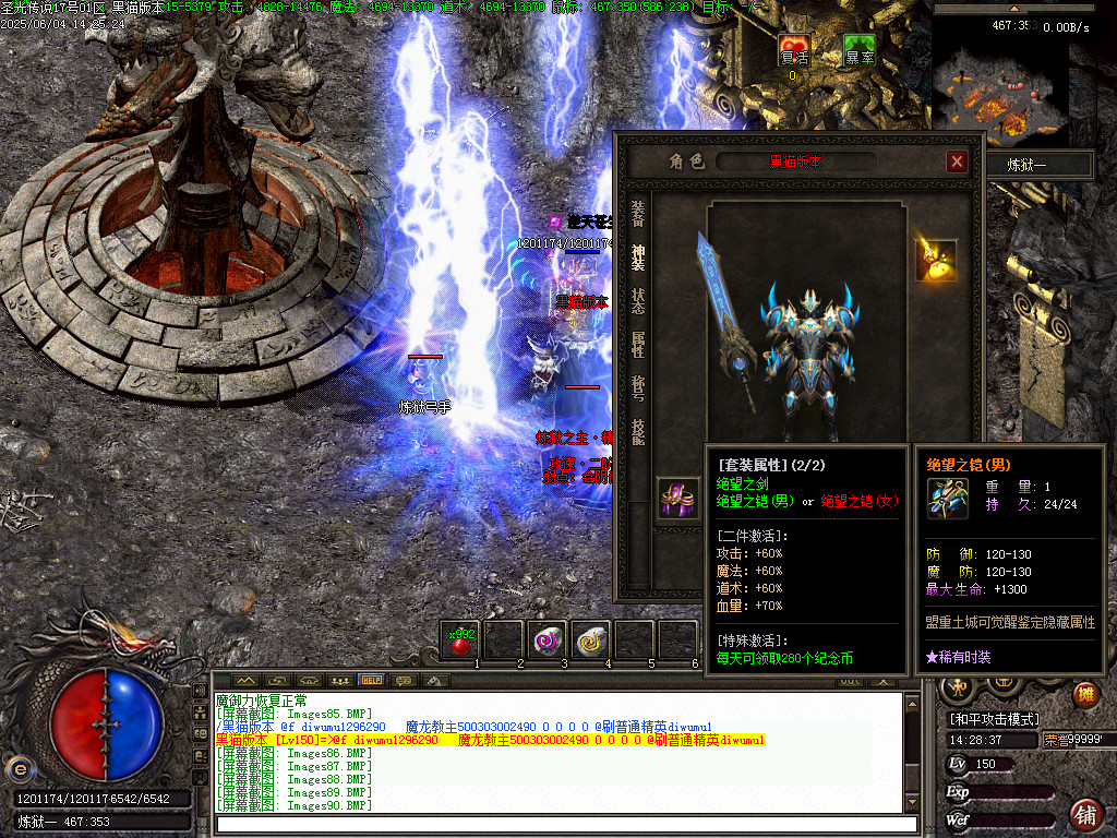 Images91.BMP