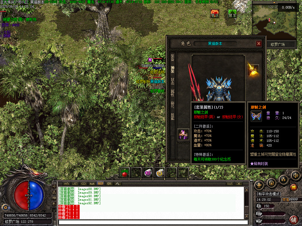 Images93.BMP