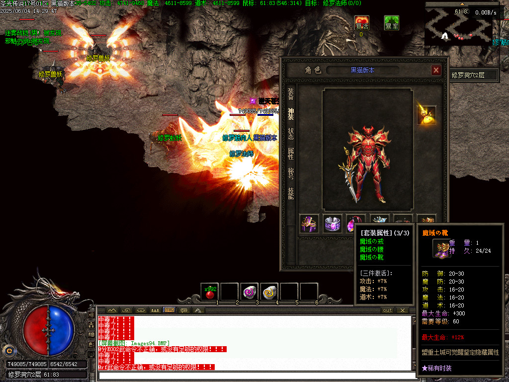 Images95.BMP