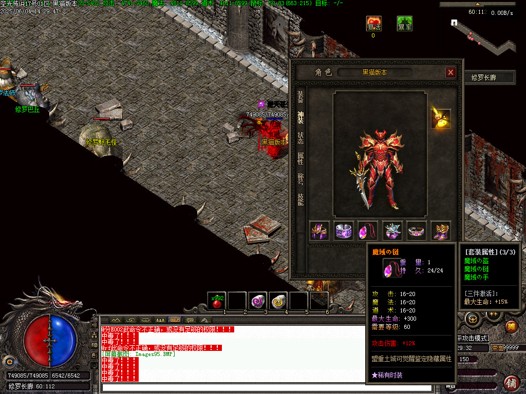 Images96.BMP