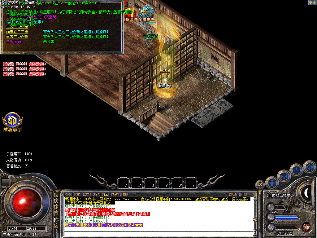 Images02.BMP