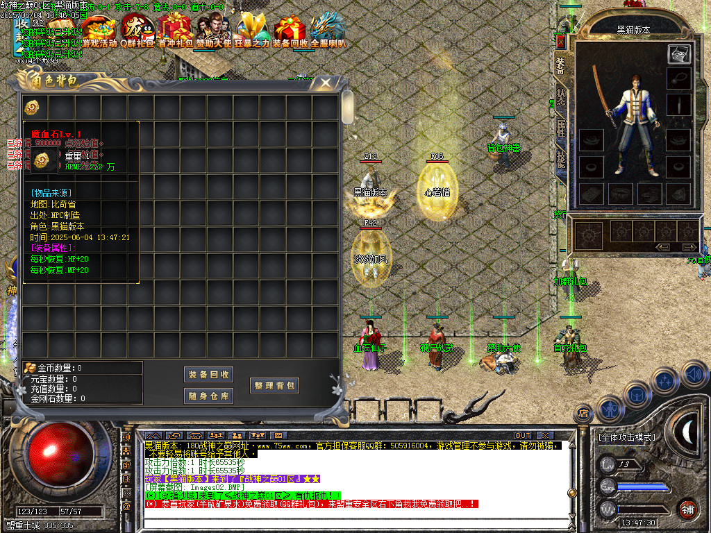 Images03.BMP