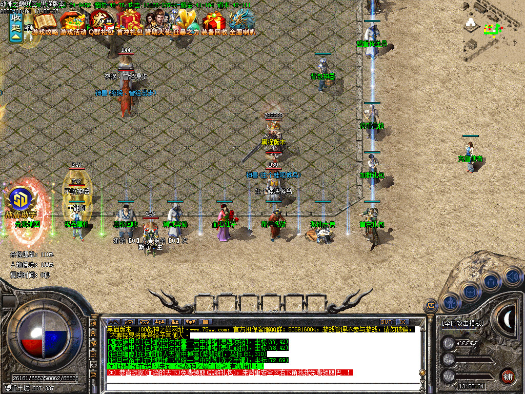 Images04.BMP