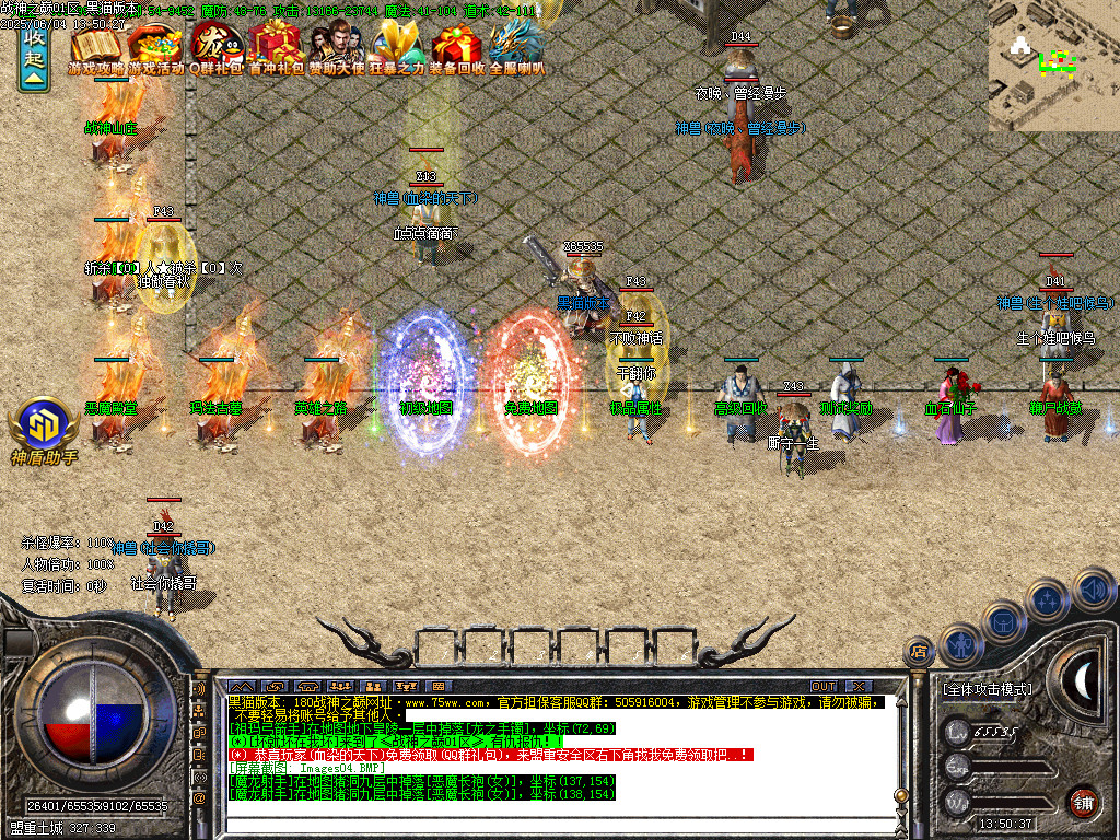 Images05.BMP