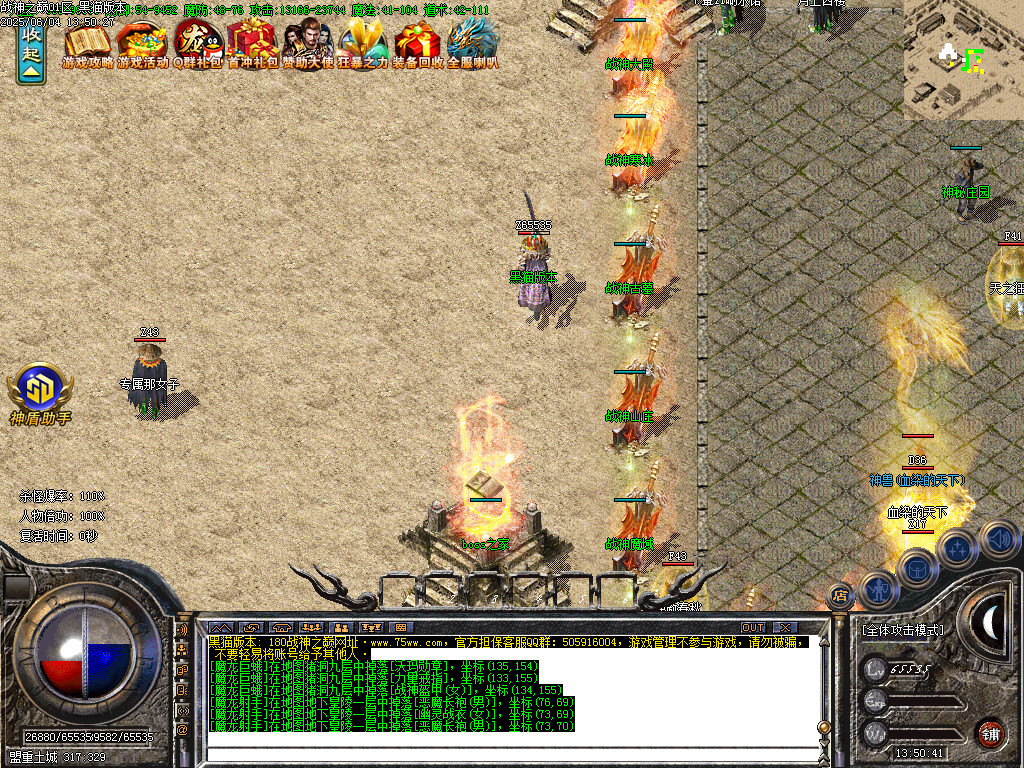 Images07.BMP