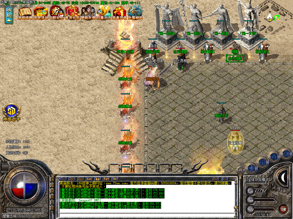 Images08.BMP