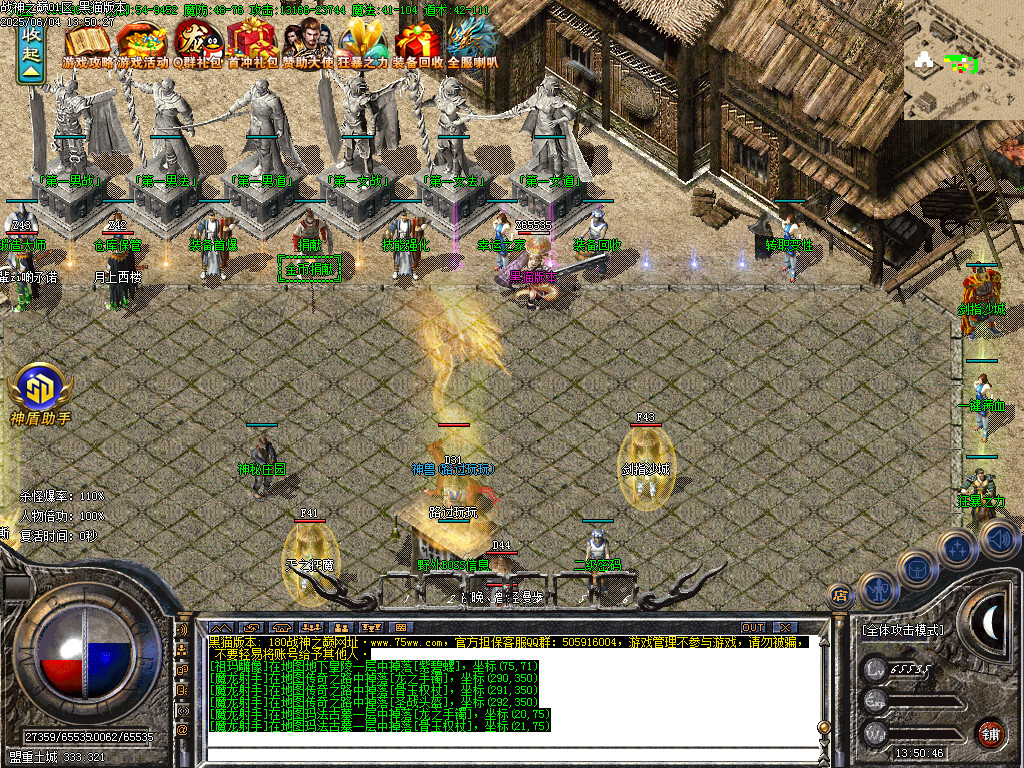 Images09.BMP