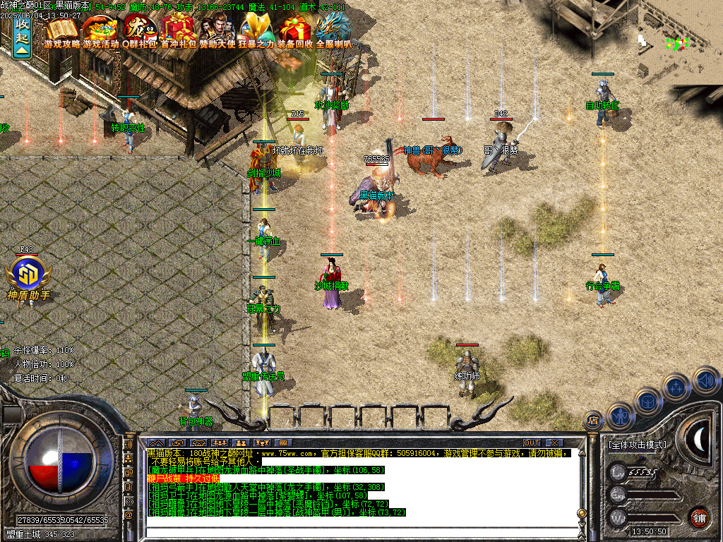 Images10.BMP