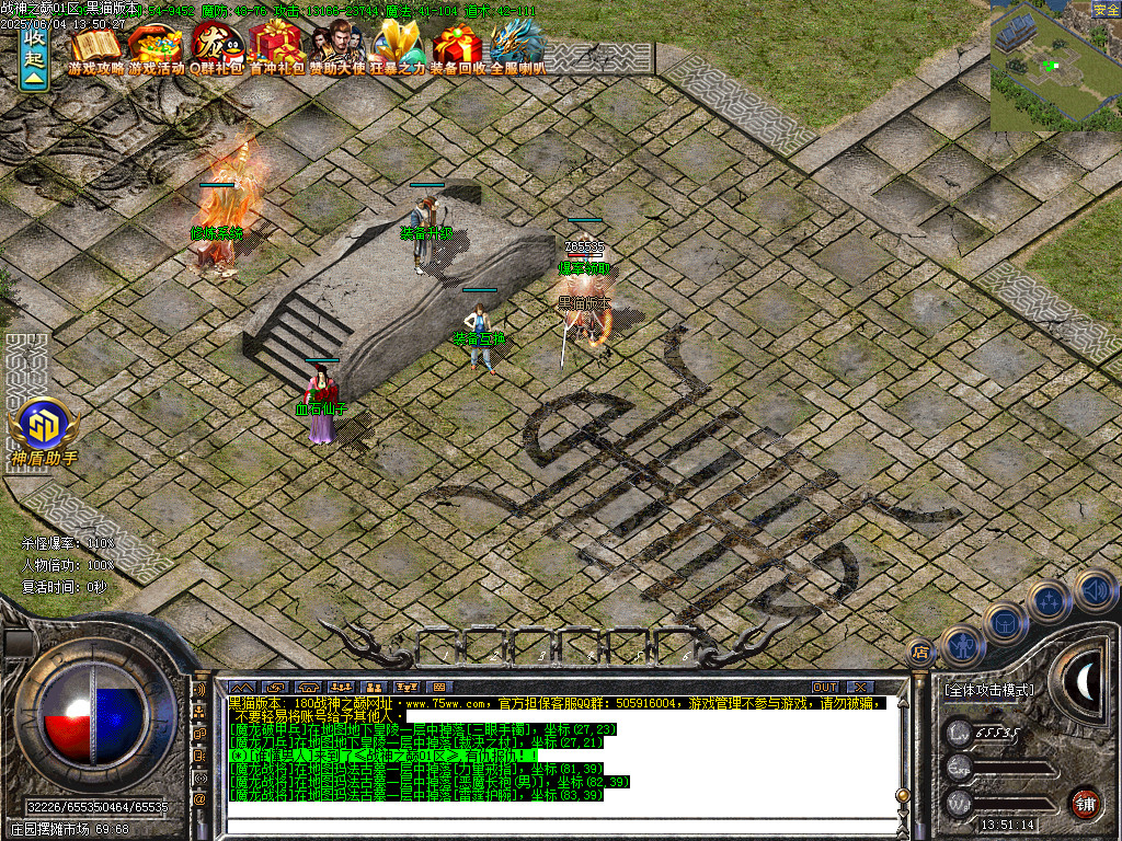 Images12.BMP