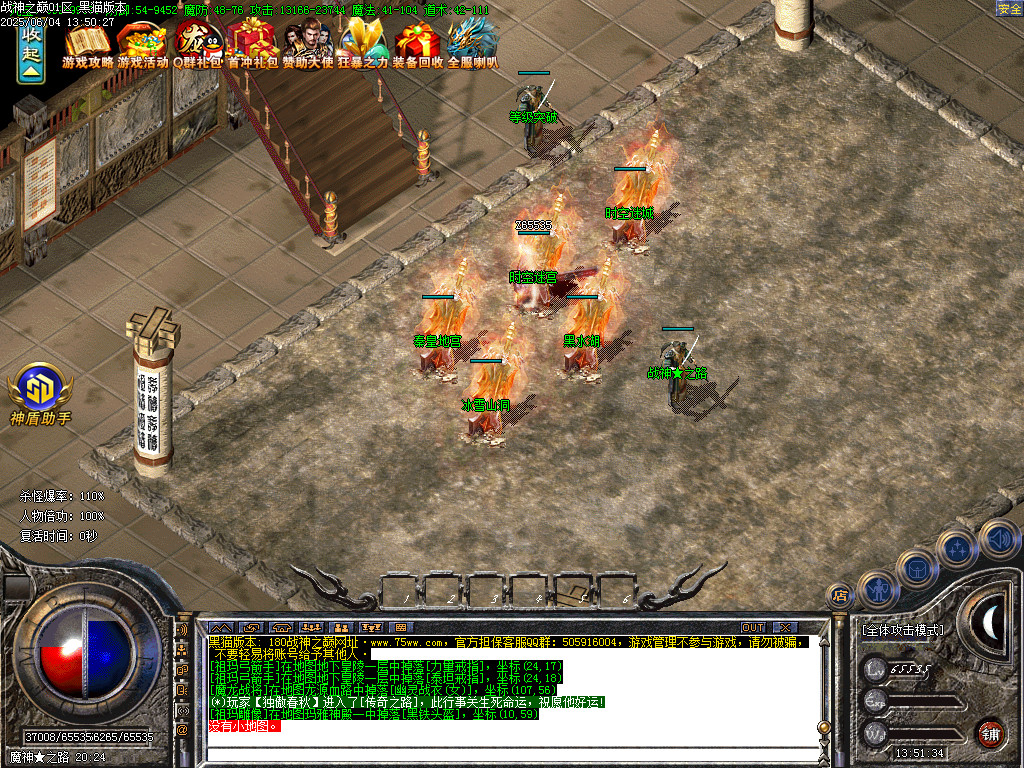Images14.BMP