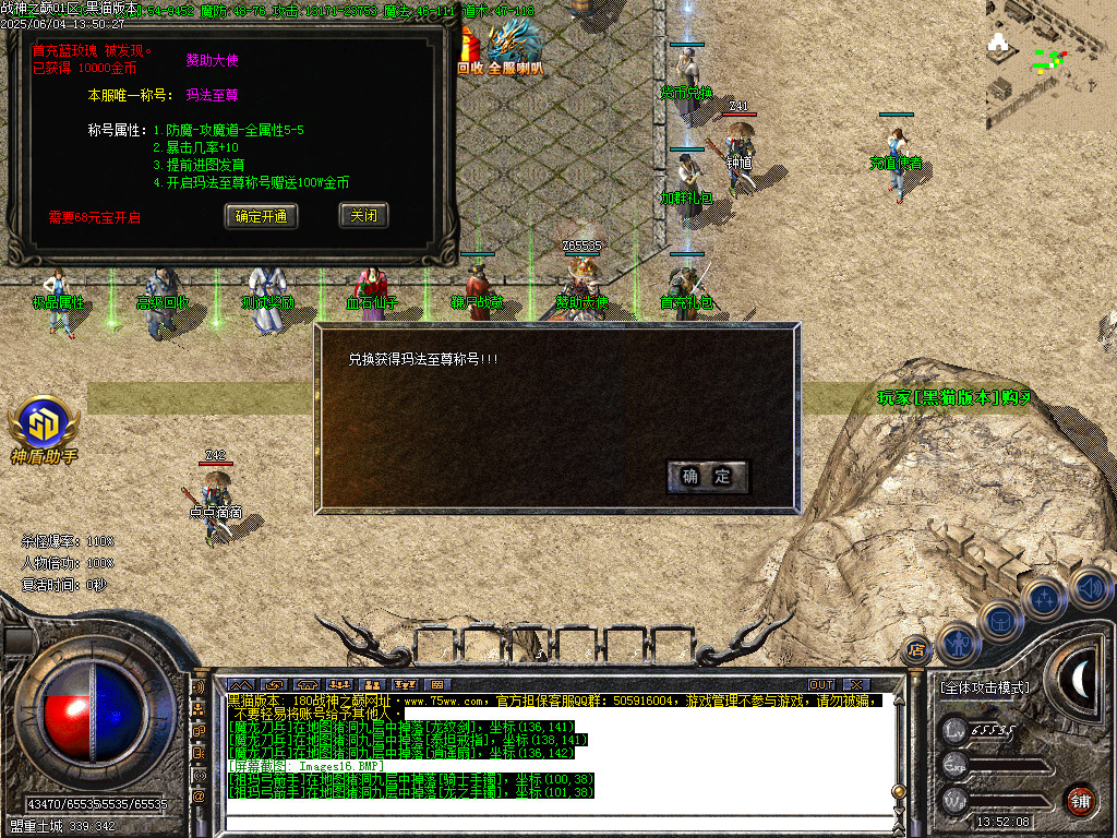 Images17.BMP