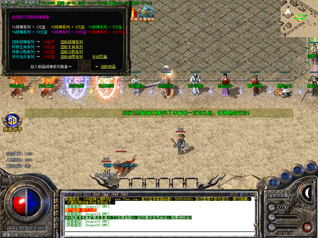 Images21.BMP