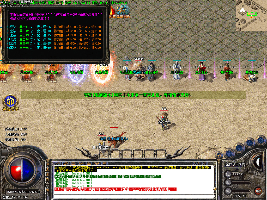 Images22.BMP