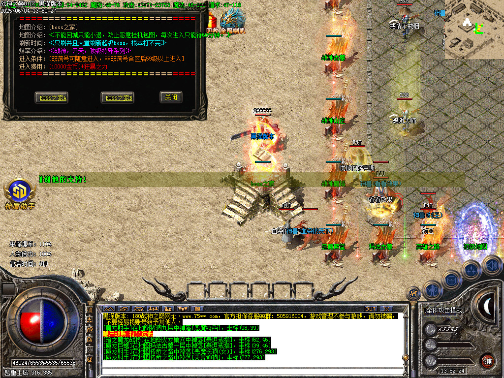 Images24.BMP