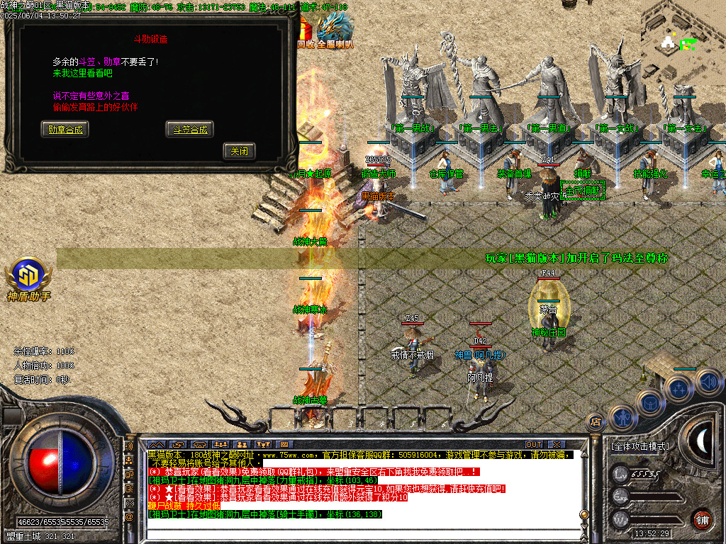 Images25.BMP
