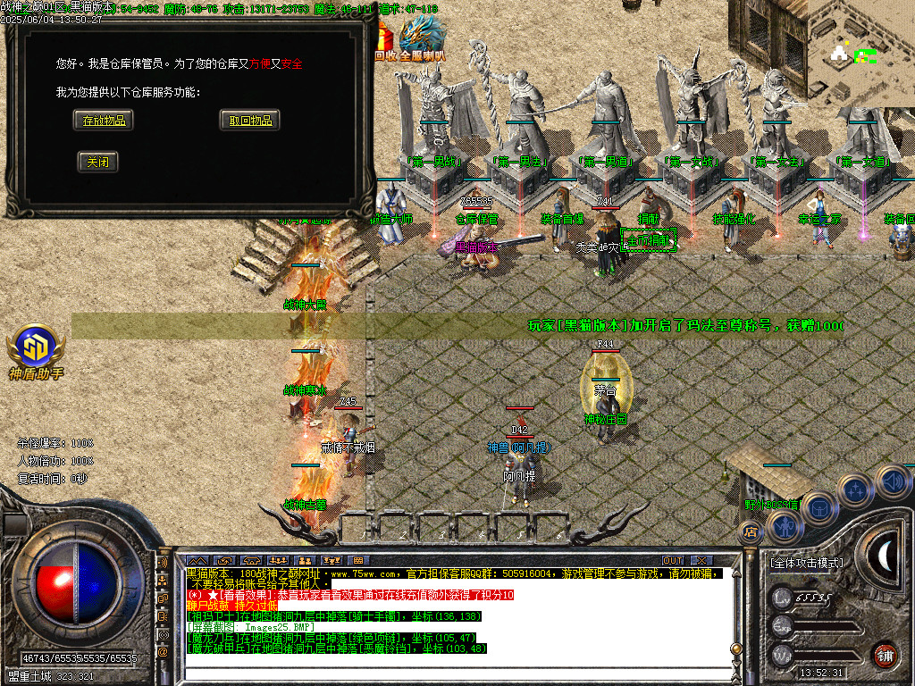 Images26.BMP