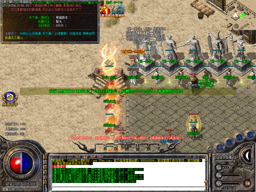 Images27.BMP