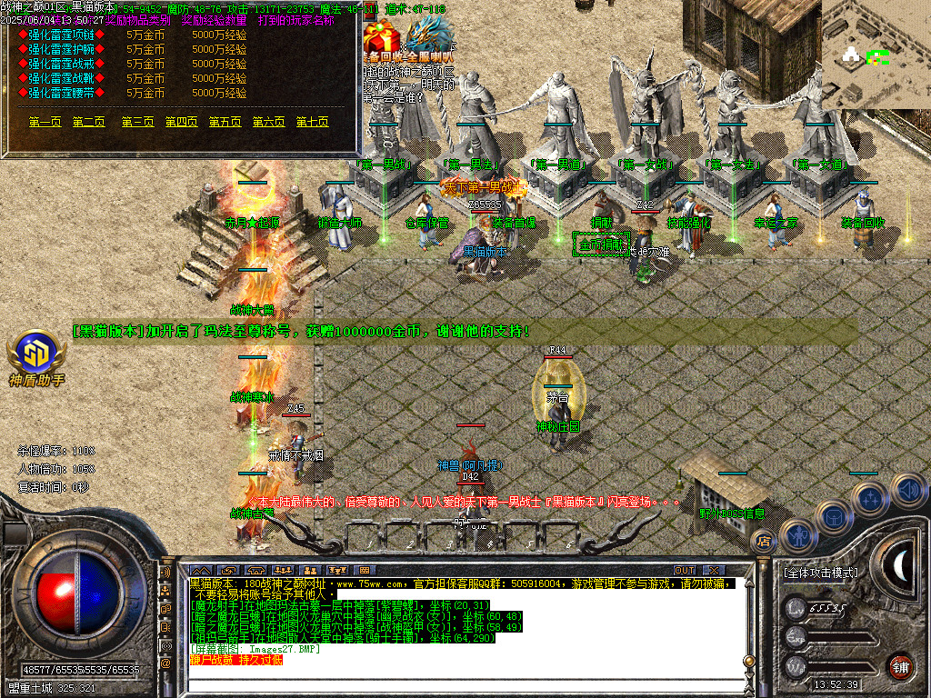 Images28.BMP