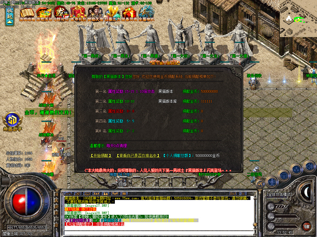 Images29.BMP