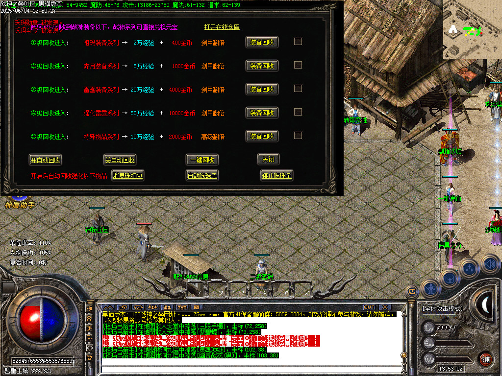 Images32.BMP