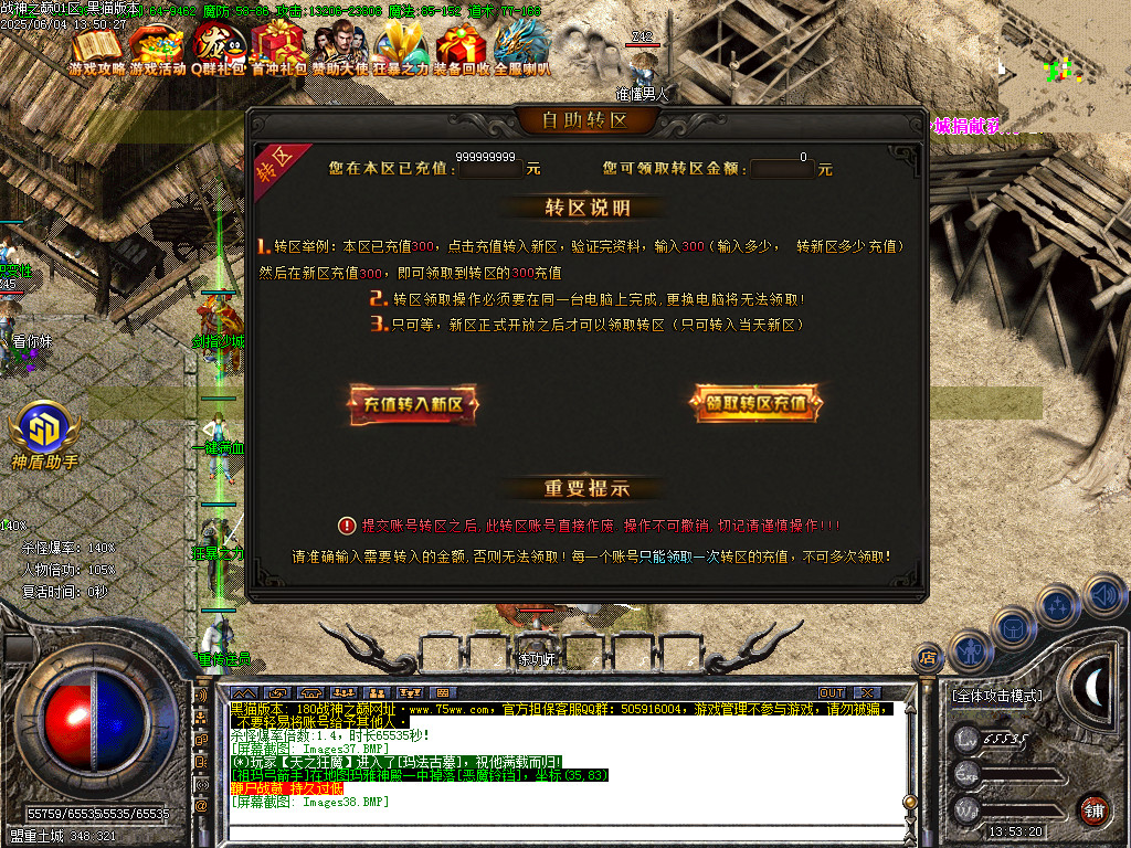 Images39.BMP