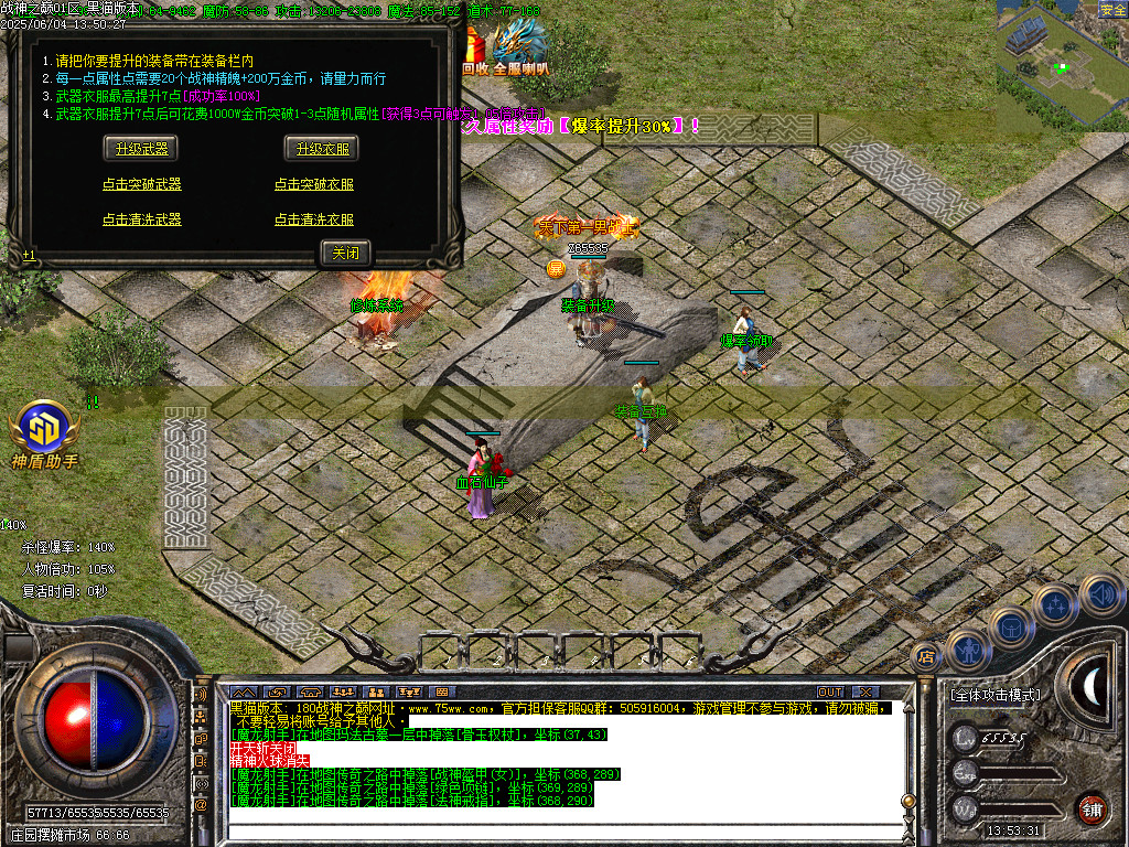 Images41.BMP