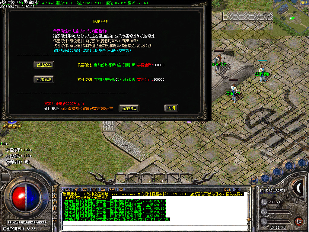 Images42.BMP