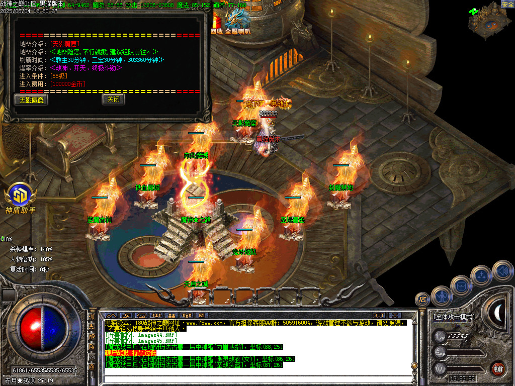 Images46.BMP