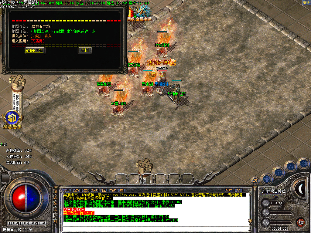 Images47.BMP