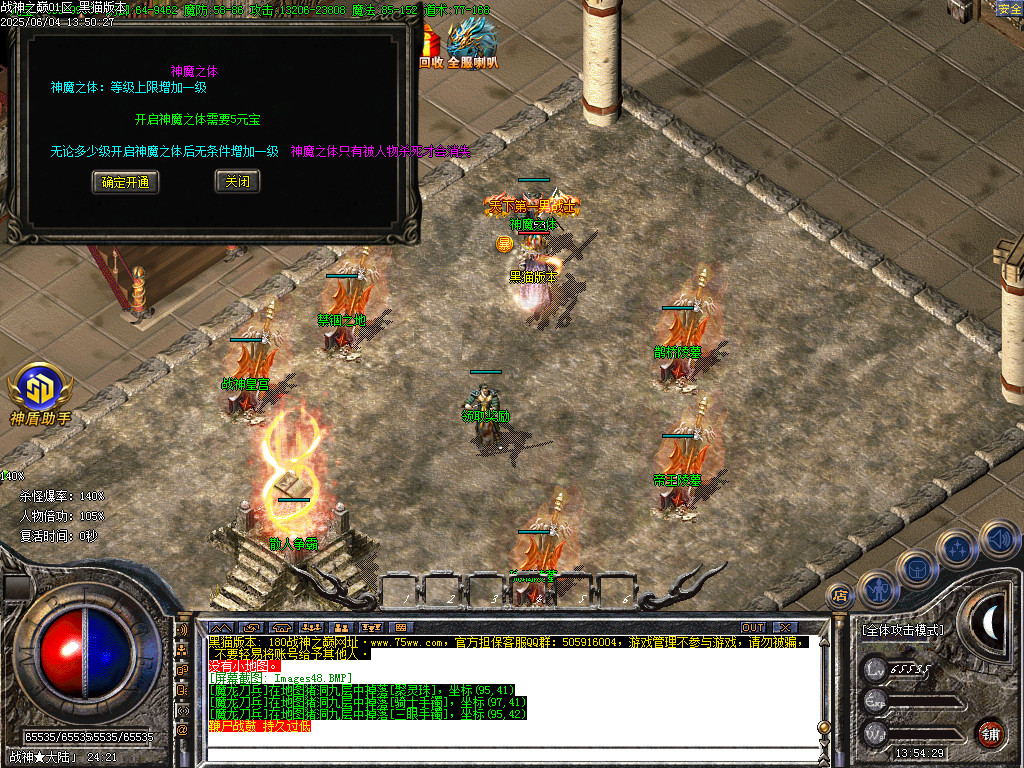 Images49.BMP