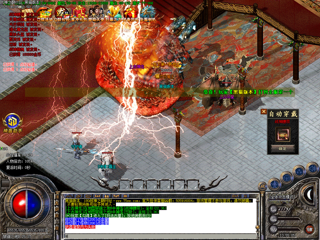 Images50.BMP