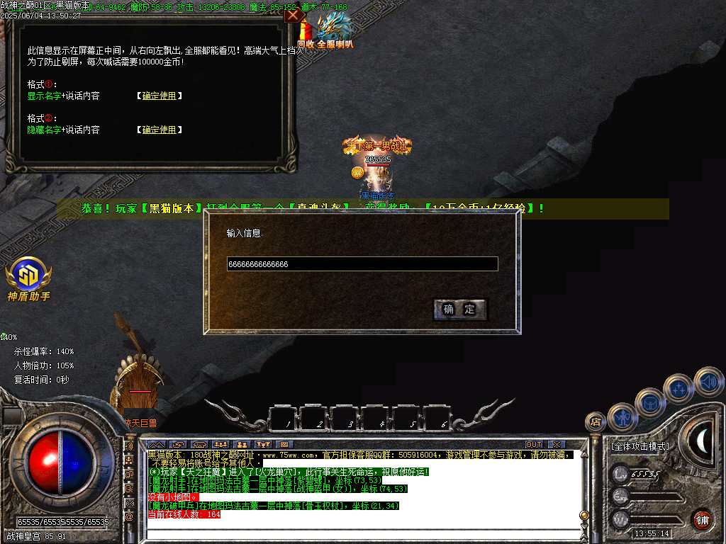 Images51.BMP