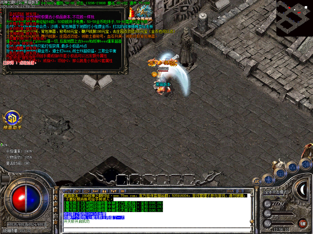 Images54.BMP