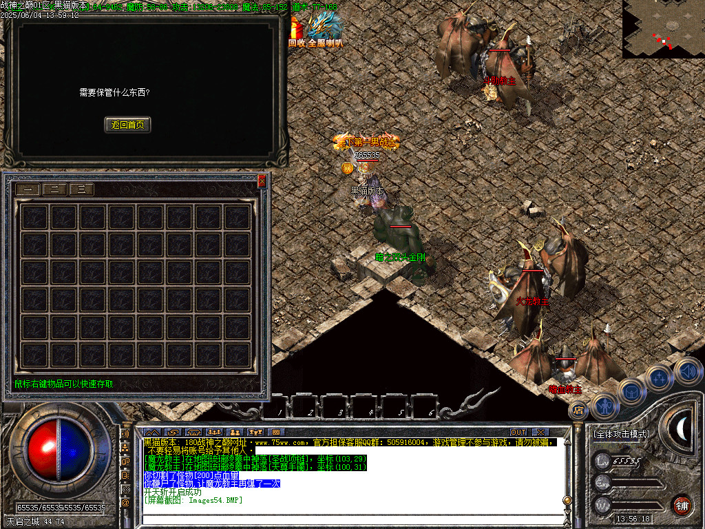 Images55.BMP