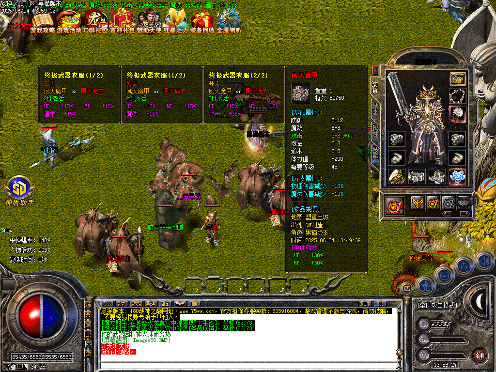 Images57.BMP