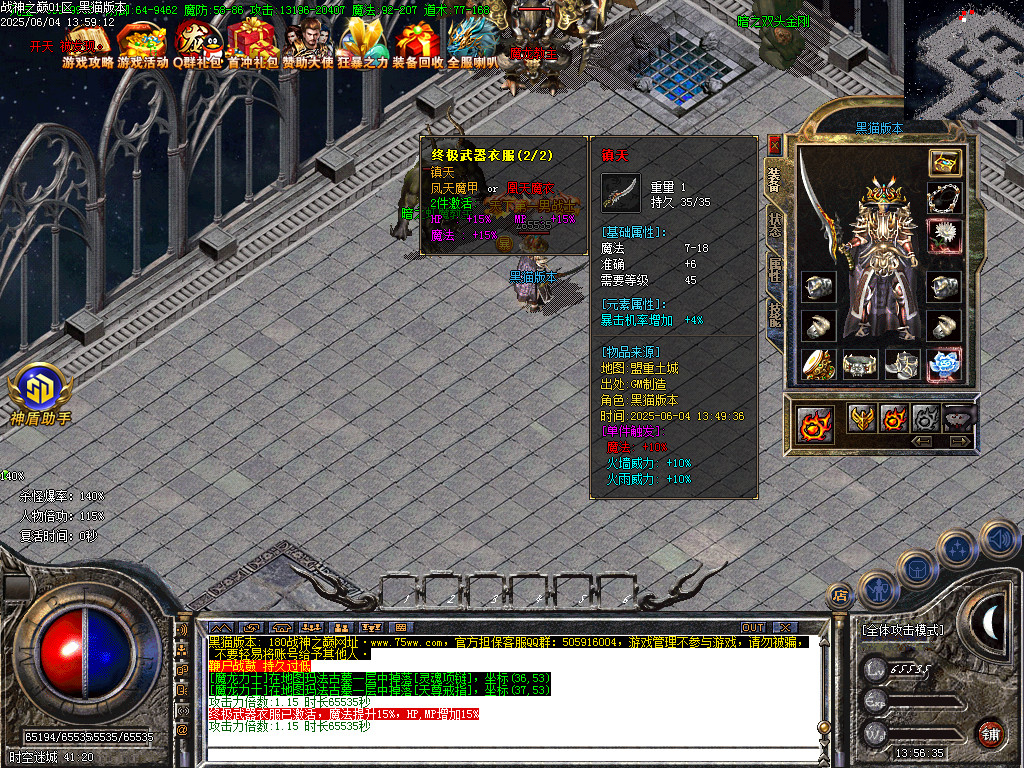 Images58.BMP