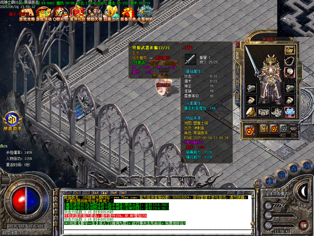 Images59.BMP