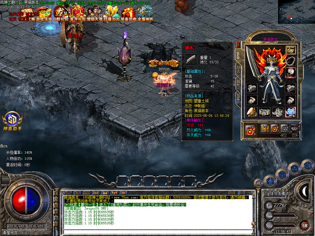 Images60.BMP