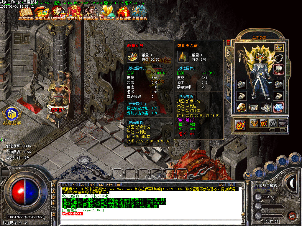 Images63.BMP