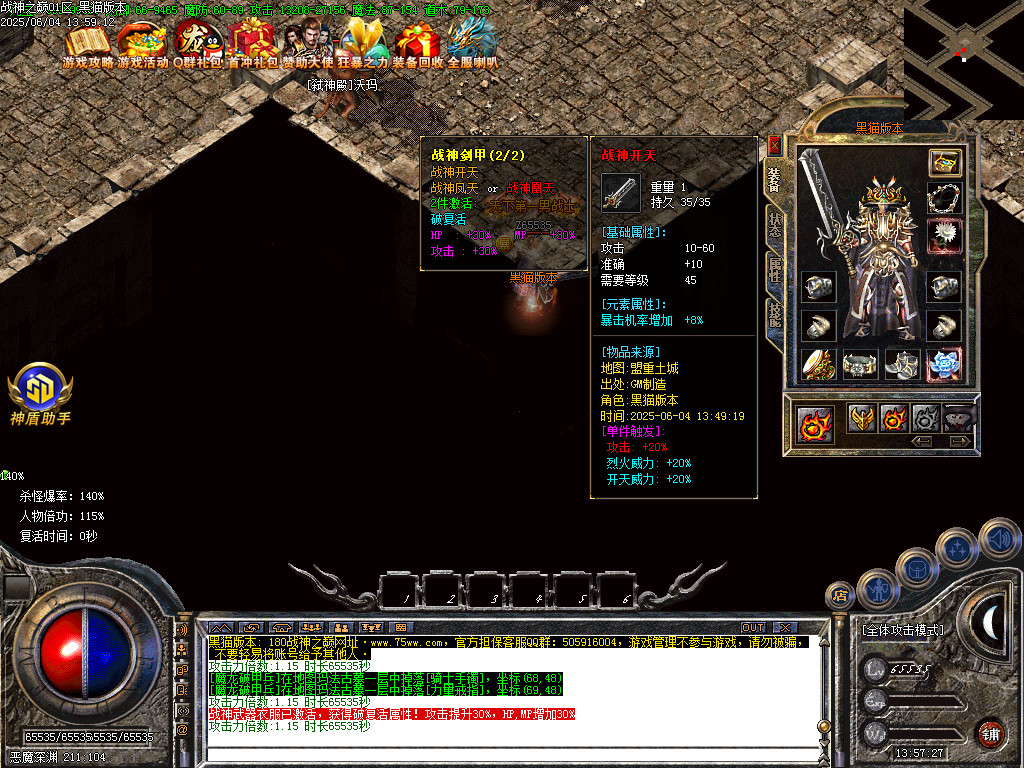 Images65.BMP