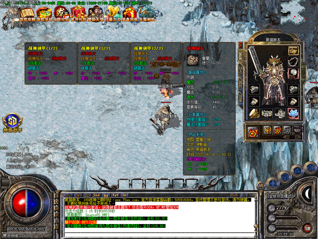 Images66.BMP