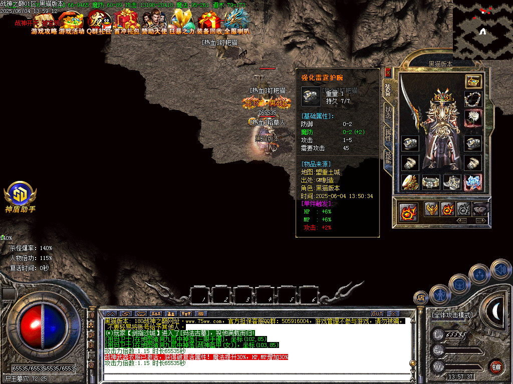 Images67.BMP